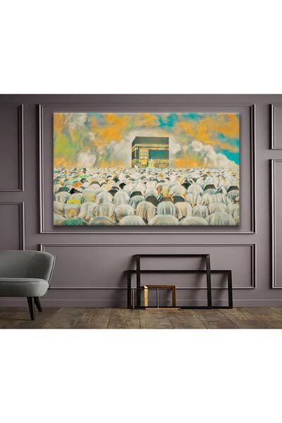 Sebenta Kabe Ve Secde Soyut Tasarım Kanvas Tablo