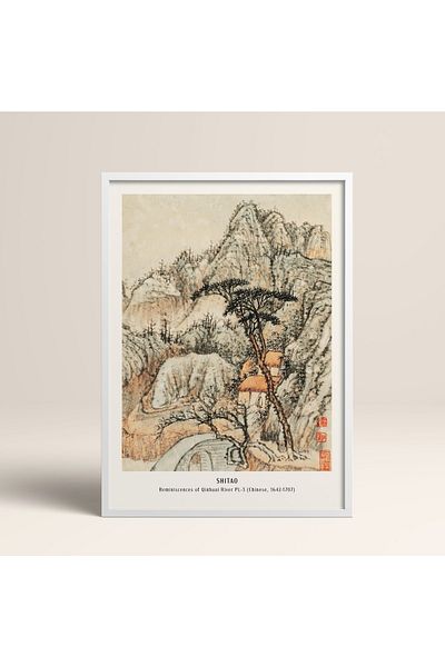 HOMEPACK Επιτραπέζιο ζωγραφικής σε κορνίζα Ιαπωνικού στυλ Nanbara Sakujiro 30x40cm 40x60cm 50x70cm Μαύρο Λευκό Ξύλο Jpn004