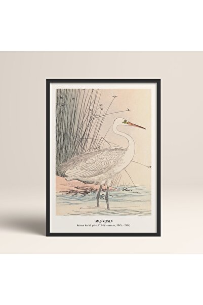 HOMEPACK Επιτραπέζιο Πλαίσιο Ιαπωνικού Στιλ Nanbara Sakujiro 30x40cm 40x60cm 50x70cm Μαύρο Λευκό Ξύλο Jpn018