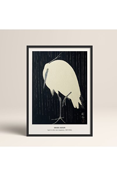 HOMEPACK Επιτραπέζιο Πλαίσιο Ιαπωνικού Στιλ Nanbara Sakujiro 30x40cm 40x60cm ...