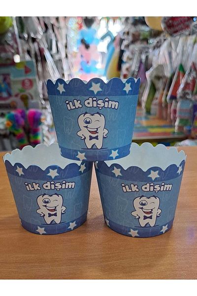 Kokoş Parti Blue Cupcake Container - My First Tooth Design