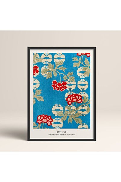 HOMEPACK Pictură înrămată în stil japonez Nanbara Sakujiro 30x40cm 40x60cm 50x70cm Lemn alb negru Jpn038