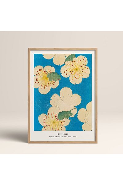 HOMEPACK Рамкирана картина в японски стил Нанбара Сакуджиро 30x40см 40x60см 50x70см Черно Бяло Дърво Jpn037
