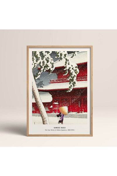 HOMEPACK Рамкирана картина в японски стил Нанбара Сакуджиро 30x40см 40x60см 50x70см Черно Бяло Дърво Jpn016