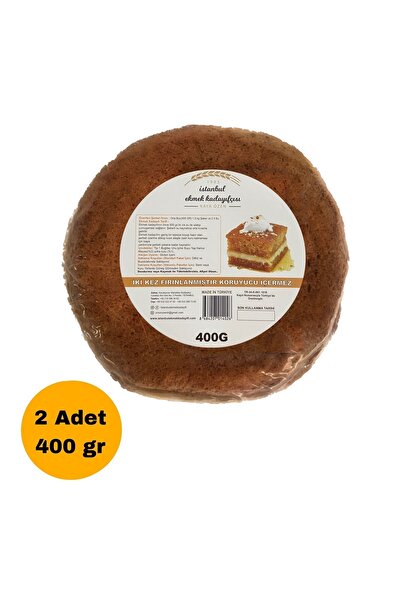 İSTANBUL EKMEK KADAYIFÇISI Kuru Ekmek Kadayıfı (2x400gr)