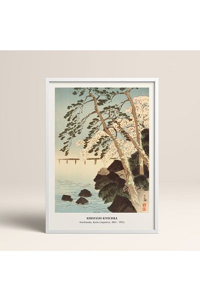 HOMEPACK Επιτραπέζιο Πλαίσιο Ιαπωνικού Στιλ Nanbara Sakujiro 30x40cm 40x60cm 50x70cm Μαύρο Λευκό Ξύλο Jpn042