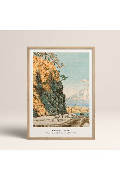 HOMEPACK Рамкирана картина в японски стил Нанбара Сакуджиро 30x40см 40x60см 50x70см Черно Бяло Дърво Jpn041