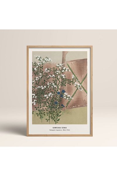 HOMEPACK Рамкирана картина в японски стил Нанбара Сакуджиро 30x40см 40x60см 50x70см Черно Бяло Дърво Jpn026