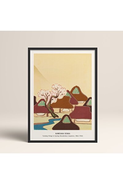 HOMEPACK Çerçeveli Japon Tarzı Nanbara Sakujiro Tablo 30x40cm 40x60cm 50x70cm...