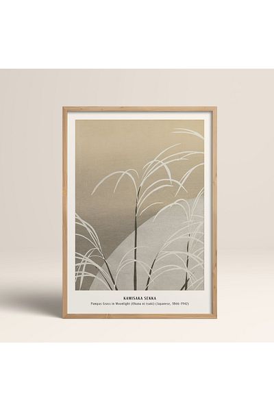 HOMEPACK Рамкирана картина в японски стил Нанбара Сакуджиро 30x40см 40x60см 50x70см Черно Бяло Дърво Jpn022