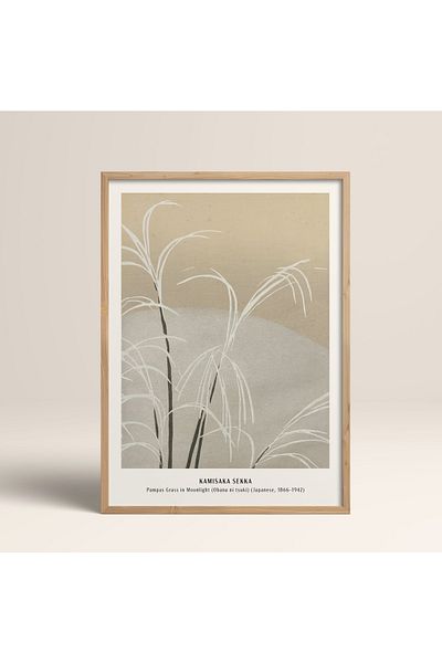 HOMEPACK Рамкирана картина в японски стил Нанбара Сакуджиро 30x40см 40x60см 50x70см Черно Бяло Дърво Jpn023