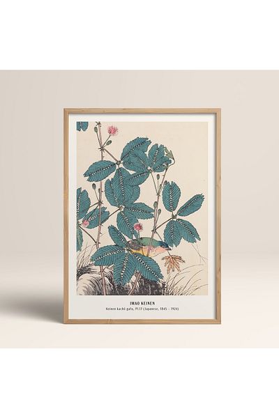 HOMEPACK Рамкирана картина в японски стил Нанбара Сакуджиро 30x40см 40x60см 50x70см Черно Бяло Дърво Jpn019