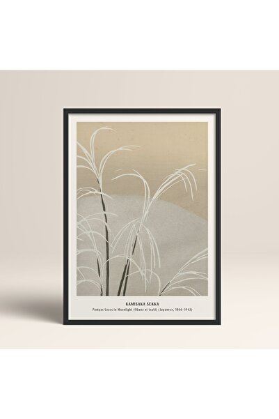 HOMEPACK Рамкирана картина в японски стил Нанбара Сакуджиро 30x40см 40x60см 50x70см Черно Бяло Дърво Jpn023