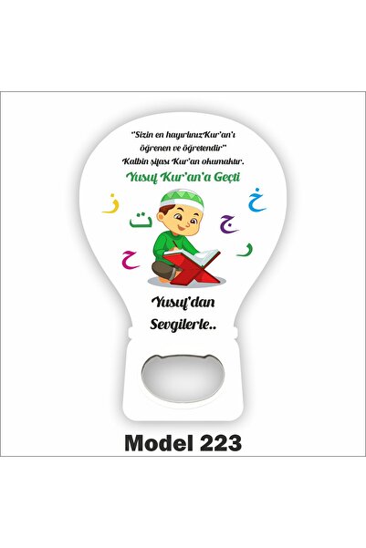 Genel Markalar 25 Adet - Açacak Magnet - Hafızlık Kuran Okuyorum Kuran Töreni...