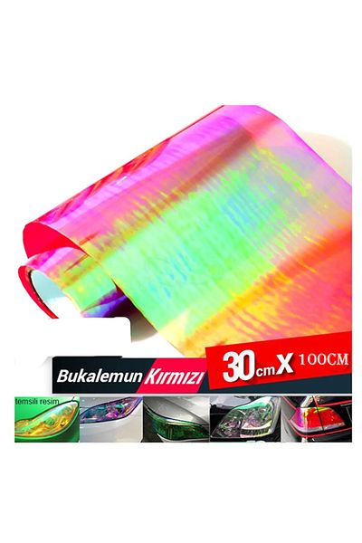 MeyZone Headlamp Stop Film Headlamp Foil Chameleon Red (colorful) Headlamp Scratch Scratch Blocking Foil 100cmx30cm