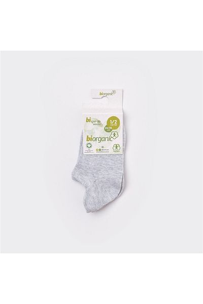 Biorganic Sneakers Kids Socks 68457