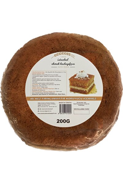 İSTANBUL EKMEK KADAYIFÇISI Kuru Ekmek Kadayıfı 200gr