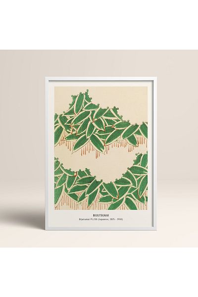HOMEPACK Επιτραπέζιο Πλαίσιο Ιαπωνικού Στιλ Nanbara Sakujiro 30x40cm 40x60cm 50x70cm Μαύρο Λευκό Ξύλο Jpn040