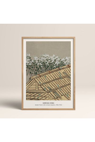 HOMEPACK Рамкирана картина в японски стил Нанбара Сакуджиро 30x40см 40x60см 50x70см Черно Бяло Дърво Jpn028