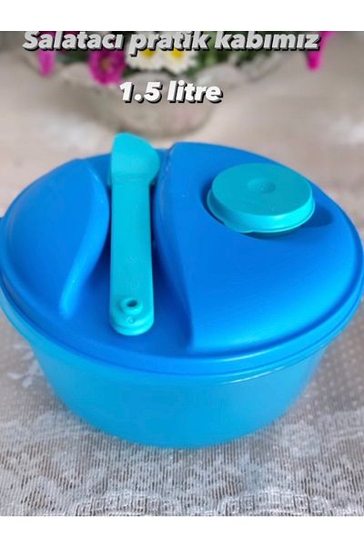 Tupperware Salad Container