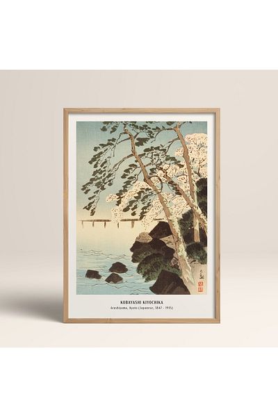 HOMEPACK Рамкирана картина в японски стил Нанбара Сакуджиро 30x40см 40x60см 50x70см Черно Бяло Дърво Jpn042