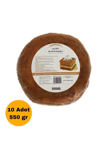 İSTANBUL EKMEK KADAYIFÇISI Kuru Ekmek Kadayıfı (10x550gram)