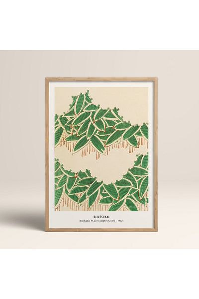 HOMEPACK Рамкирана картина в японски стил Нанбара Сакуджиро 30x40см 40x60см 50x70см Черно Бяло Дърво Jpn040
