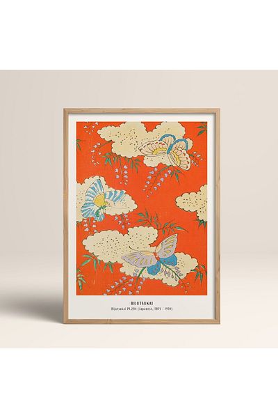 HOMEPACK Рамкирана картина в японски стил Нанбара Сакуджиро 30x40см 40x60см 50x70см Черно Бяло Дърво Jpn032