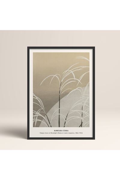 HOMEPACK Επιτραπέζιο Πλαίσιο Ιαπωνικού Στιλ Nanbara Sakujiro 30x40cm 40x60cm ...