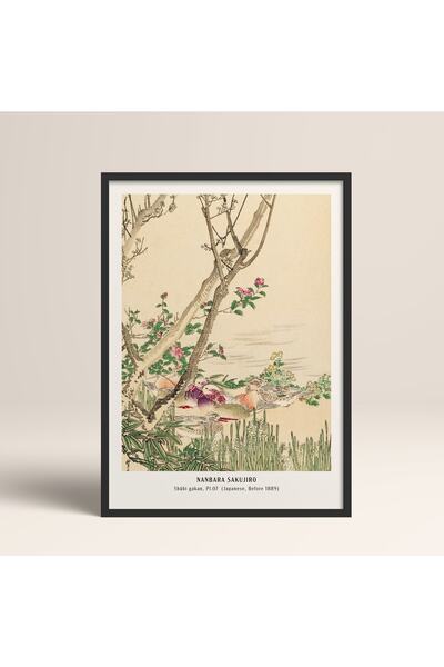 HOMEPACK Çerçeveli Japon Tarzı Nanbara Sakujiro Tablo 30x40cm 40x60cm 50x70cm...