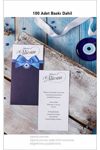 Hsn Kurdela Ve Nazar Desenli Dikey Sünnet Davetiyesi 100 Adet