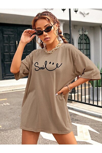 blausee wear Μπεζ μπλουζάκι Oversize Smile Printed