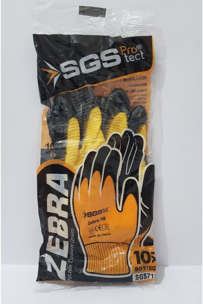 renkli çiçekler قفازات واقية مطلية بالنيتريل