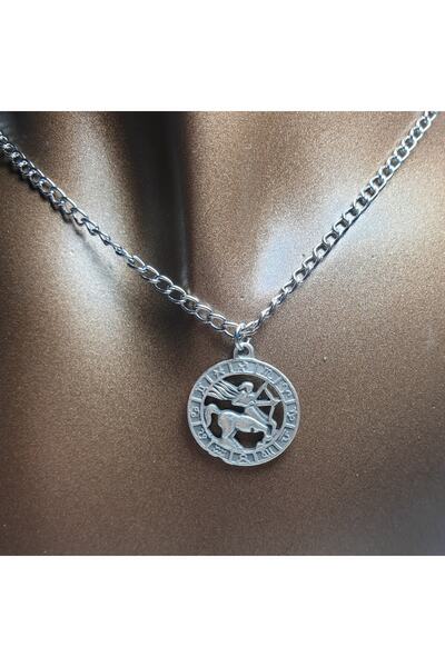 Silver 22mm Sagittarius Pendant