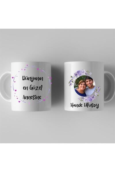 gifttime كوب رسالة مطبوع عليه صورة هدية للأم