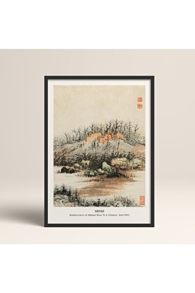 HOMEPACK Рамкирана картина в японски стил Нанбара Сакуджиро 30x40см 40x60см 5...