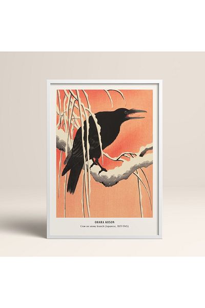 HOMEPACK Επιτραπέζιο Πλαίσιο Ιαπωνικού Στιλ Nanbara Sakujiro 30x40cm 40x60cm 50x70cm Μαύρο Λευκό Ξύλο Jpn008