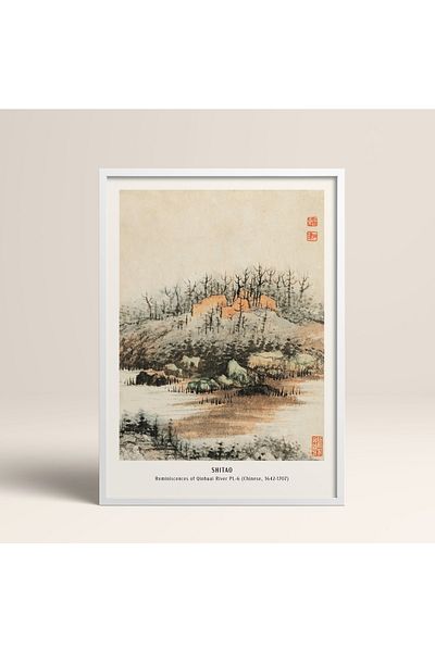 HOMEPACK Επιτραπέζιο Πλαίσιο Ιαπωνικού Στιλ Nanbara Sakujiro 30x40cm 40x60cm 50x70cm Μαύρο Λευκό Ξύλο Jpn003