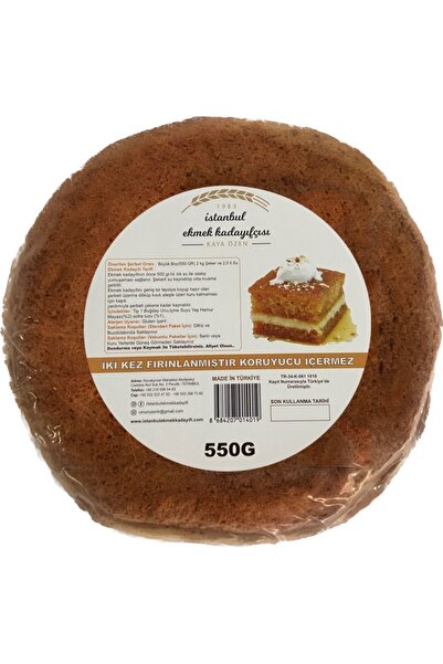 İSTANBUL EKMEK KADAYIFÇISI Kuru Ekmek Kadayıfı 550gr