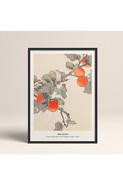 HOMEPACK Uramljena slika u japanskom stilu Nanbara Sakujiro 30x40cm 40x60cm 5...