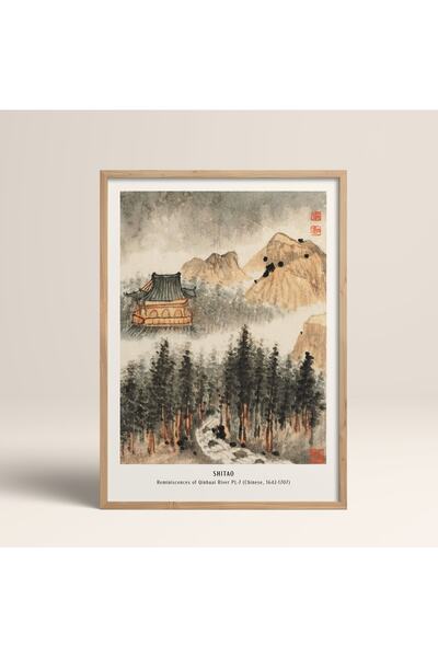 HOMEPACK Çerçeveli Japon Tarzı Nanbara Sakujiro Tablo 30x40cm 40x60cm 50x70cm...