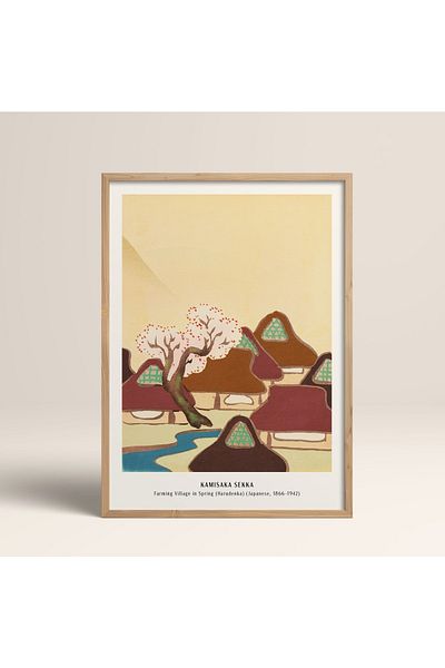 HOMEPACK Рамкирана картина в японски стил Нанбара Сакуджиро 30x40см 40x60см 50x70см Черно Бяло Дърво Jpn030