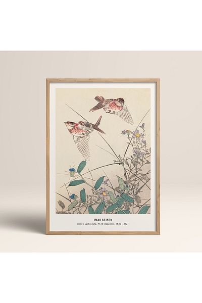 HOMEPACK Рамкирана картина в японски стил Нанбара Сакуджиро 30x40см 40x60см 50x70см Черно Бяло Дърво Jpn021