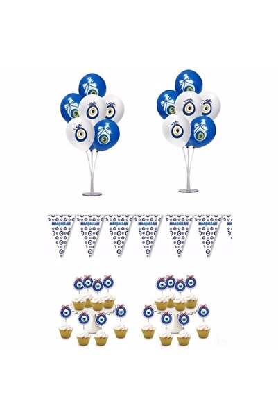 DÜVENCİ TİCARET Sünnet Süsü Takımı