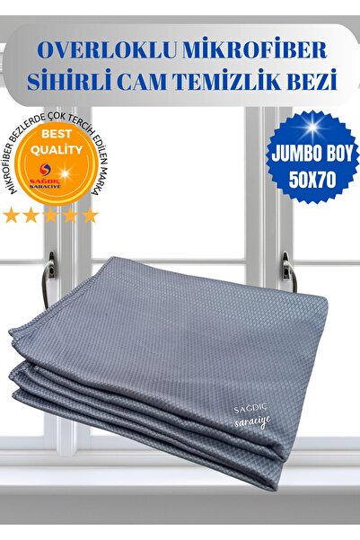 Sağdıç Saraciye قماش زجاجي عام متعدد الأغراض مع الأوفرلوك من الألياف الدقيقة