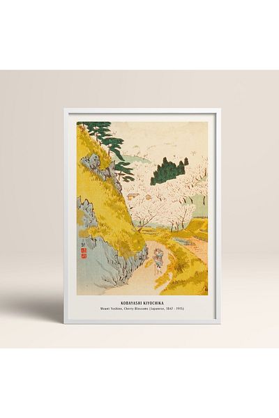 HOMEPACK Επιτραπέζιο ζωγραφικής σε κορνίζα Ιαπωνικού στυλ Nanbara Sakujiro 30x40cm 40x60cm 50x70cm Μαύρο Λευκό Ξύλο Jpn043