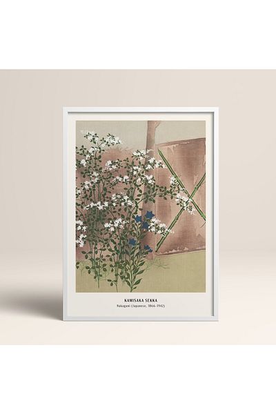HOMEPACK Επιτραπέζιο Πλαίσιο Ιαπωνικού Στιλ Nanbara Sakujiro 30x40cm 40x60cm 50x70cm Μαύρο Λευκό Ξύλο Jpn026