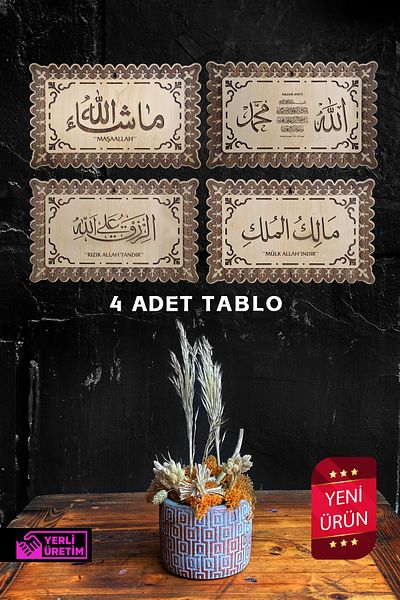 yhfoto Tablou din 4 piese Mashallah - Muls Allah - Ayat Evil Eye - Rozetta este Allah - Tablou religios 25x40