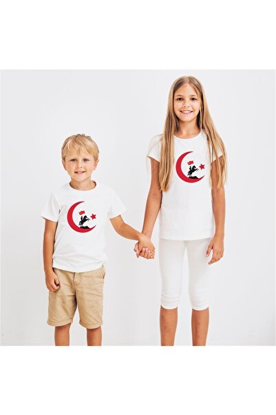 VİZYON İKRA 23 أبريل عمتي 10 سنوات على الحصان