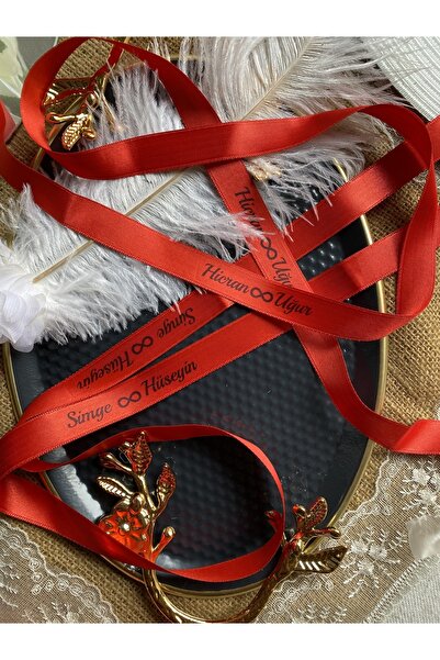 SÜS EVİ Söz & Nişan Isimli Kurdale Baskılı Kurdele, Tepsi Kurdelesi